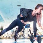 Weight Training for Men and Women: What’s the Difference?